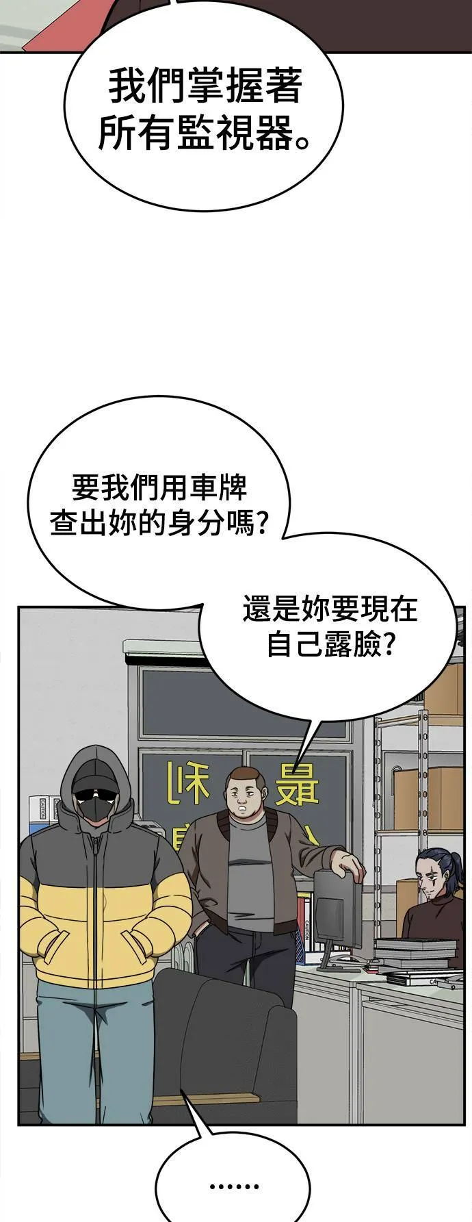 乔泰熙 2019