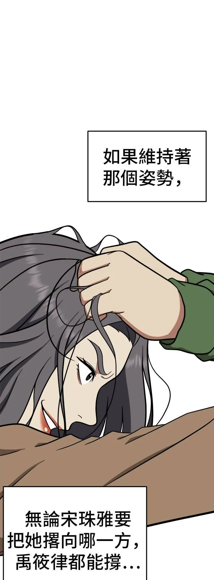 艾登 1367