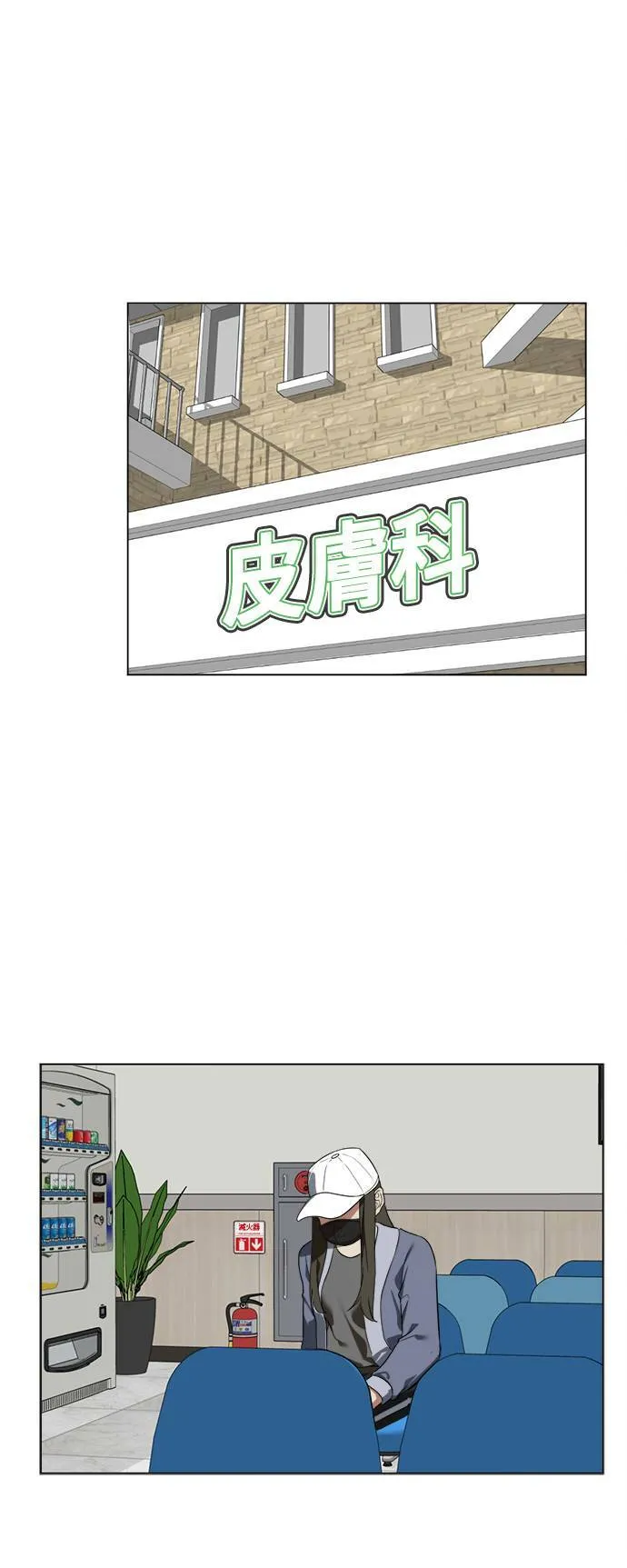 崔宝润 1133
