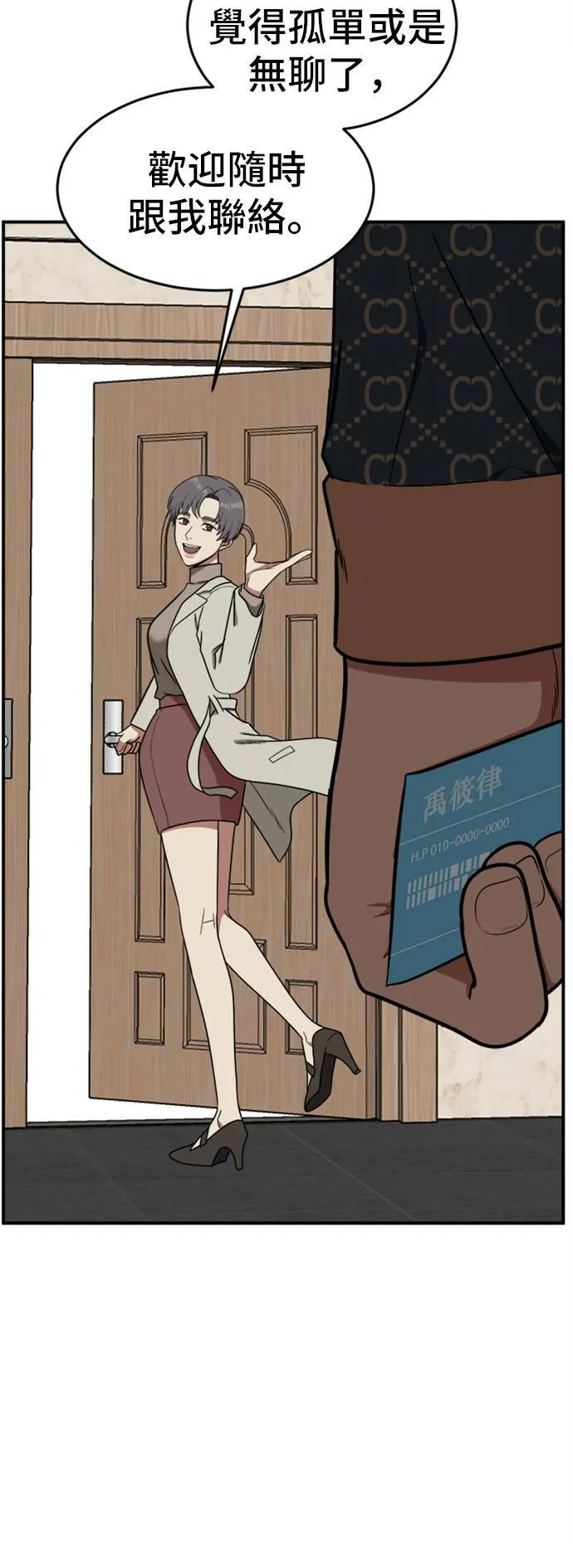 艾登 647