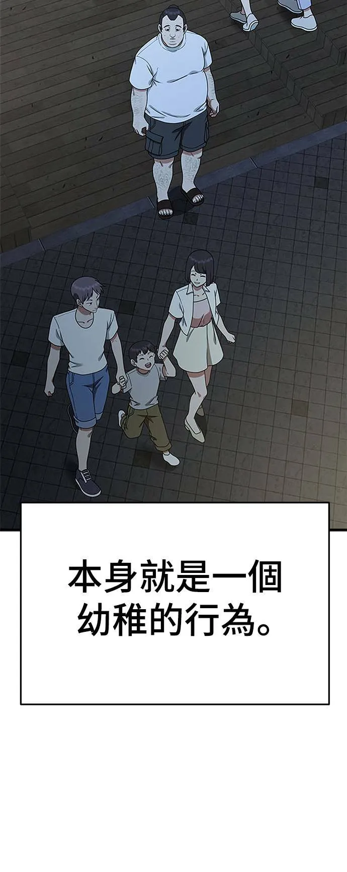 成乔彬 939