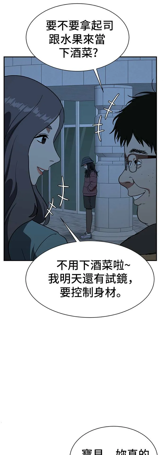 艾登 1010