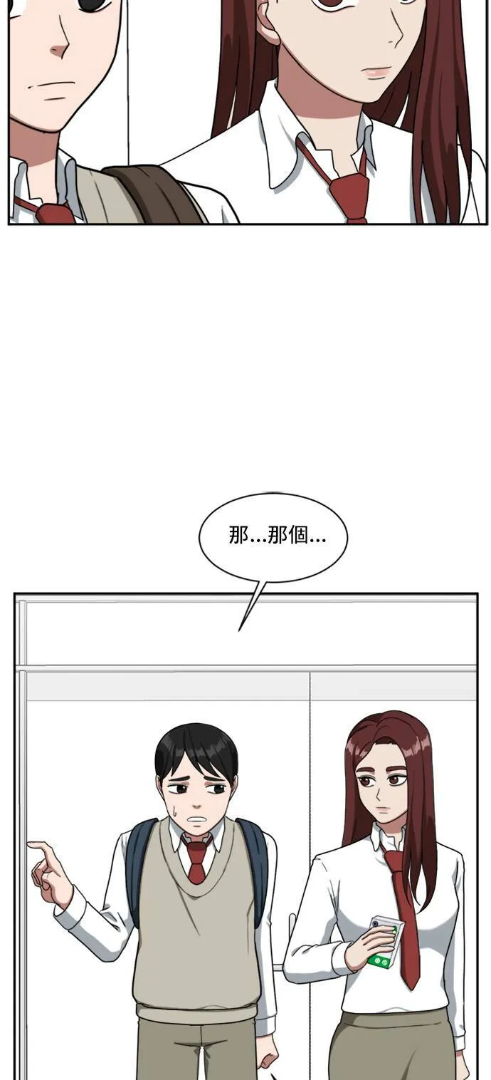 裵善忠 1118