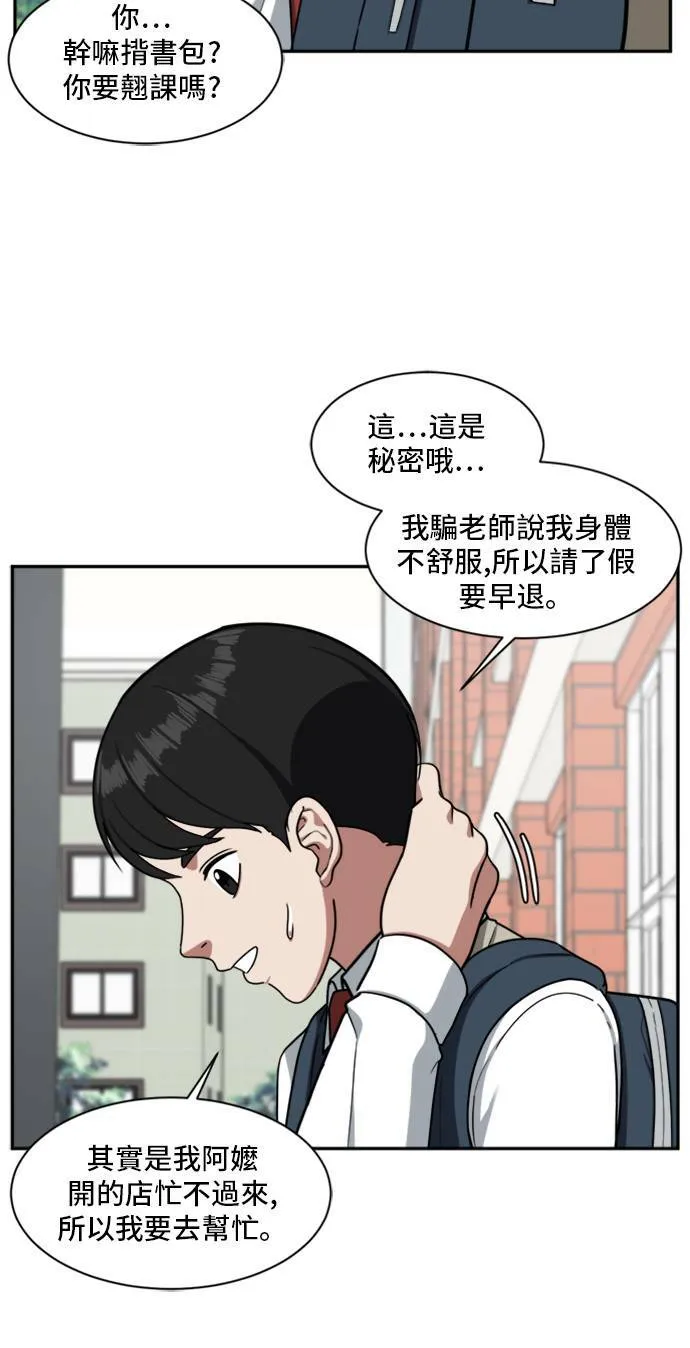 裵善忠 1125