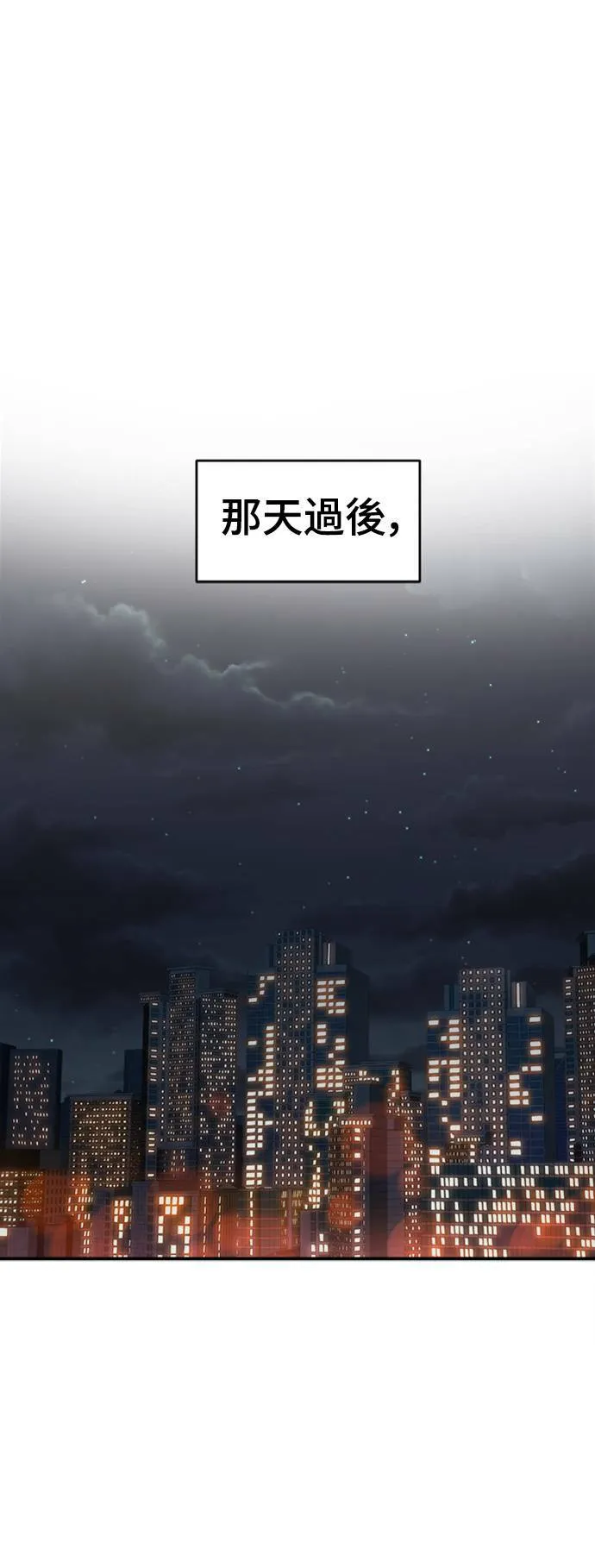 河娜永 1342