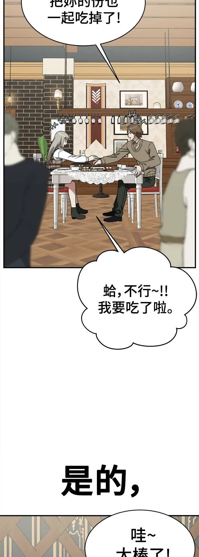 李智允 123
