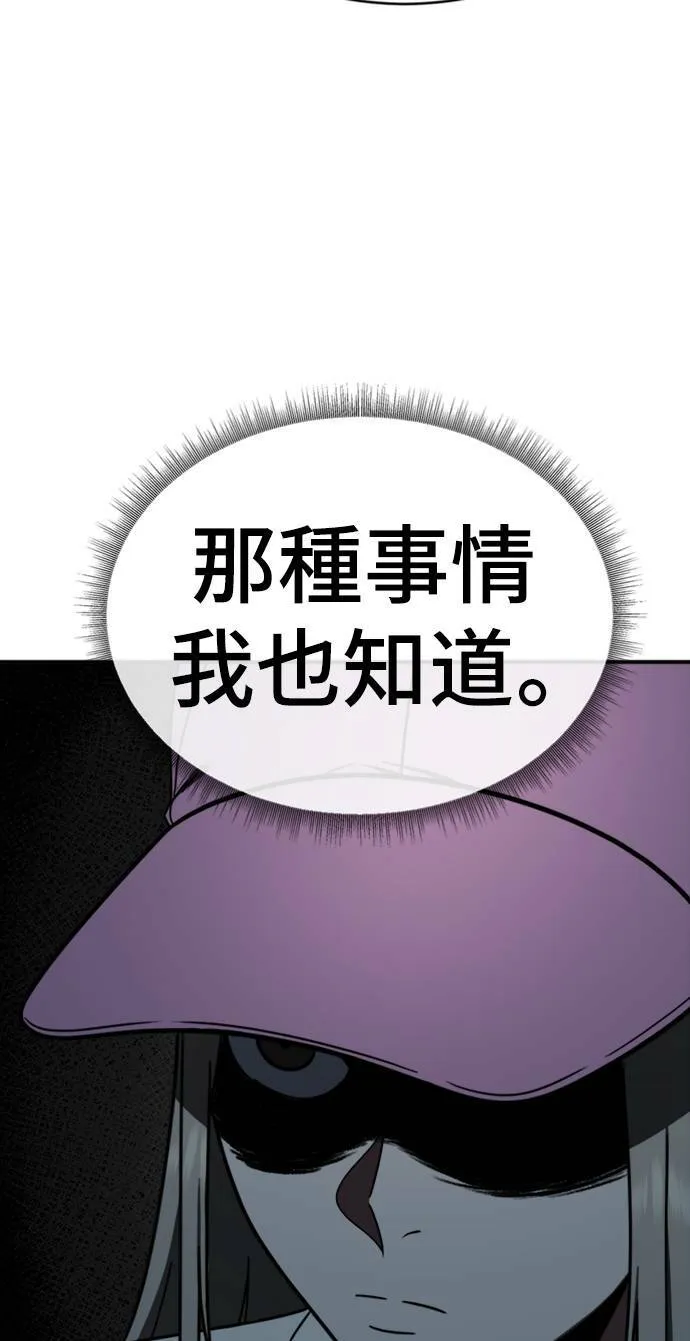 李智允 2101