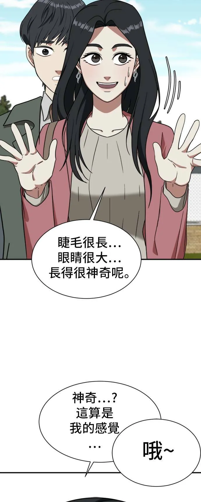 吕敏舒 1522