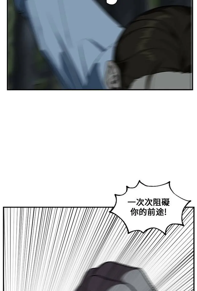 郑弦珠 1221