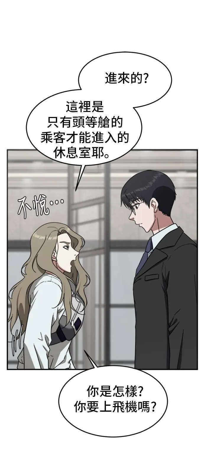 吕敏舒 2563