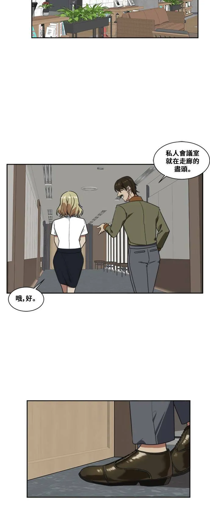 郑弦珠 527