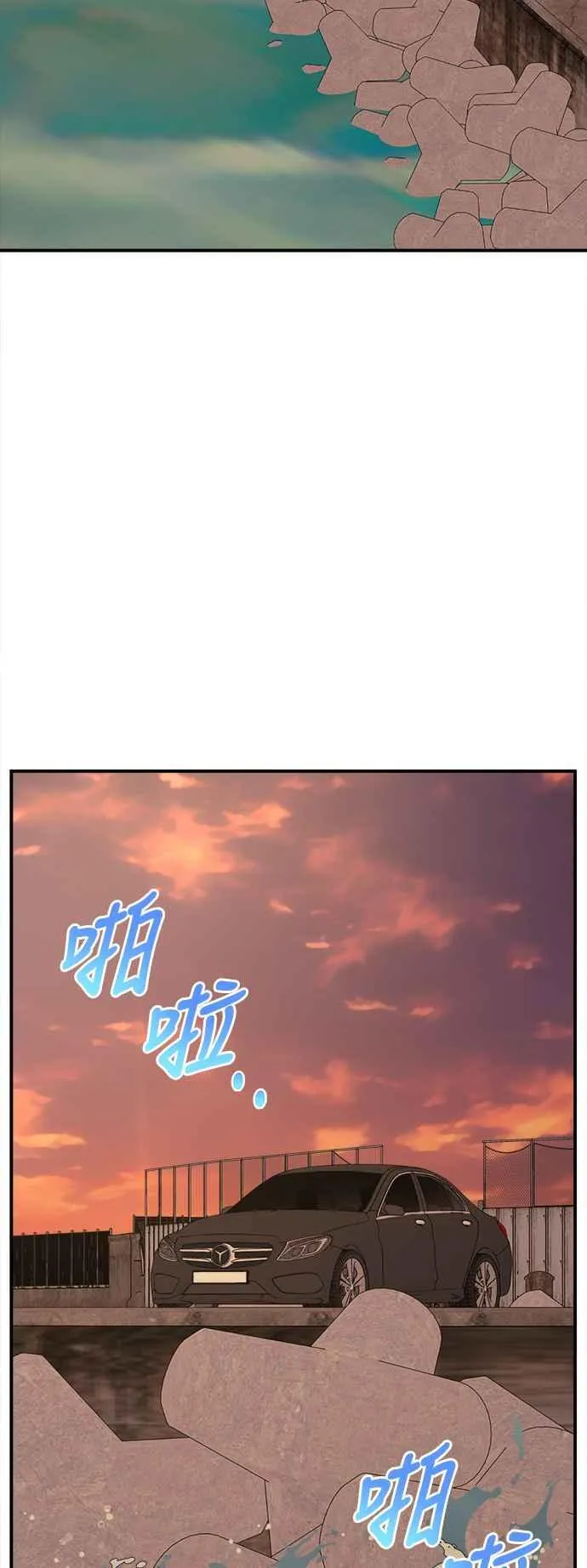 S2 赵艺彬 261