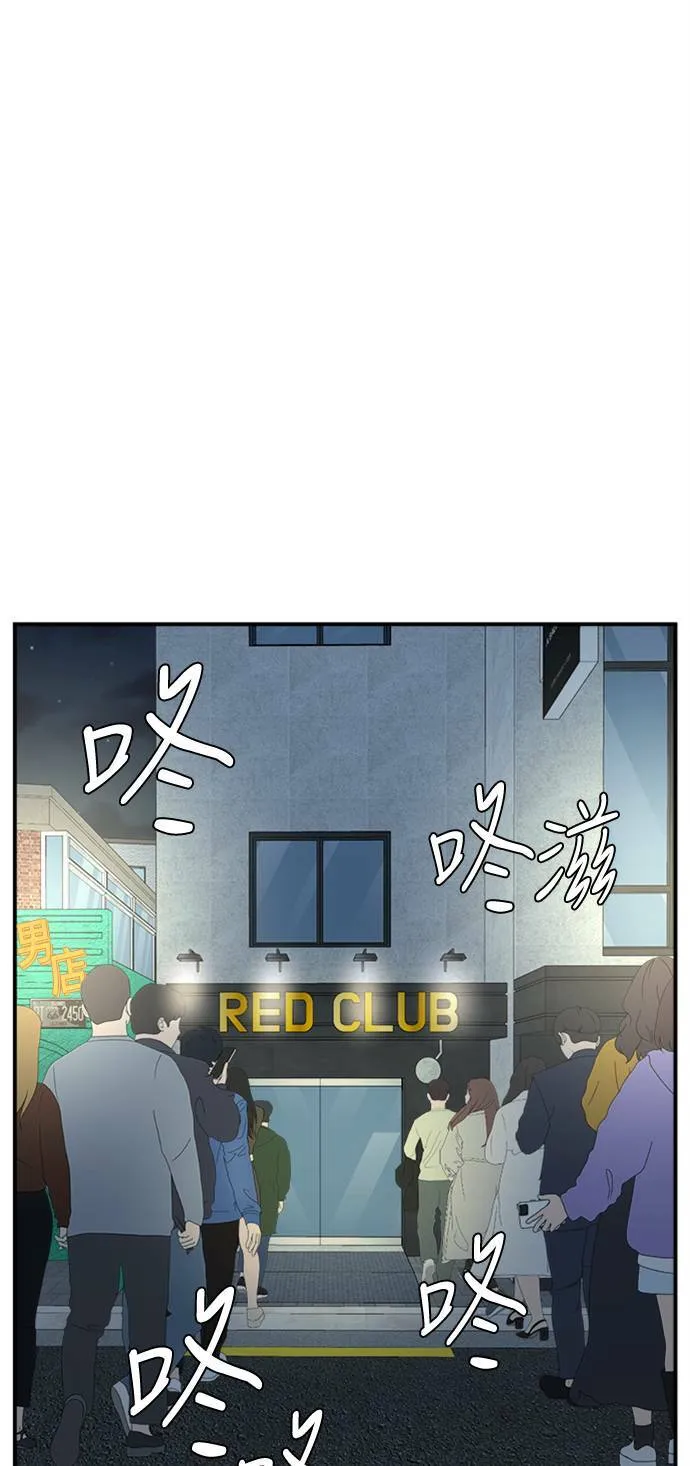 河娜永 248