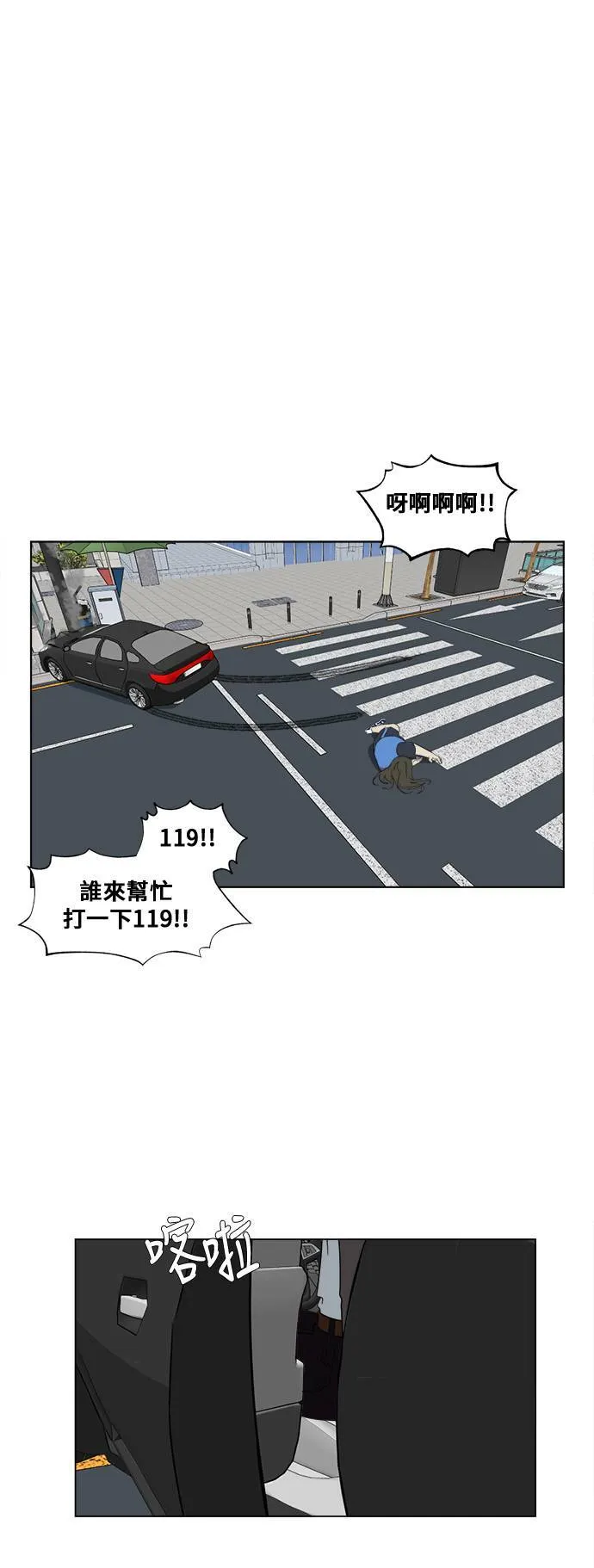 崔宝润 1419