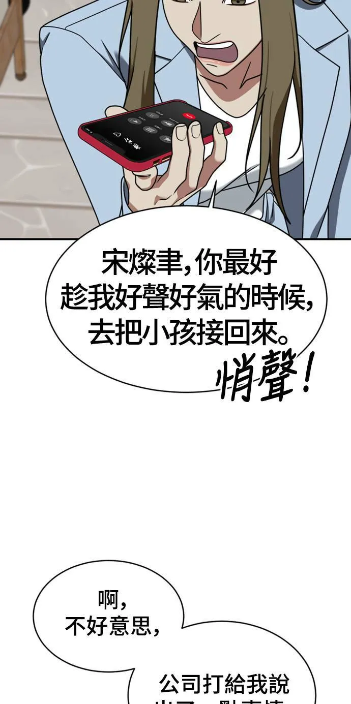 李智允 268