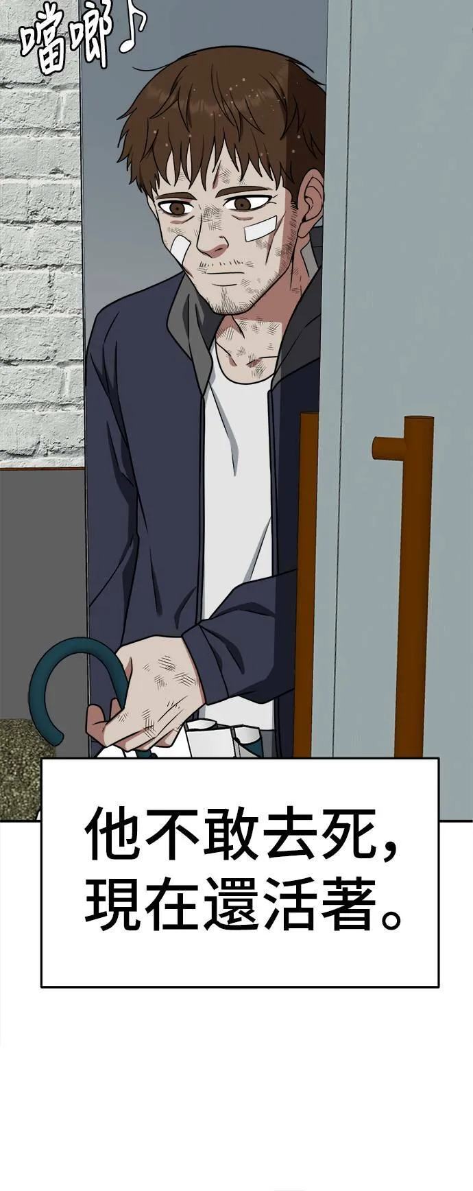 秋斗娜 1163