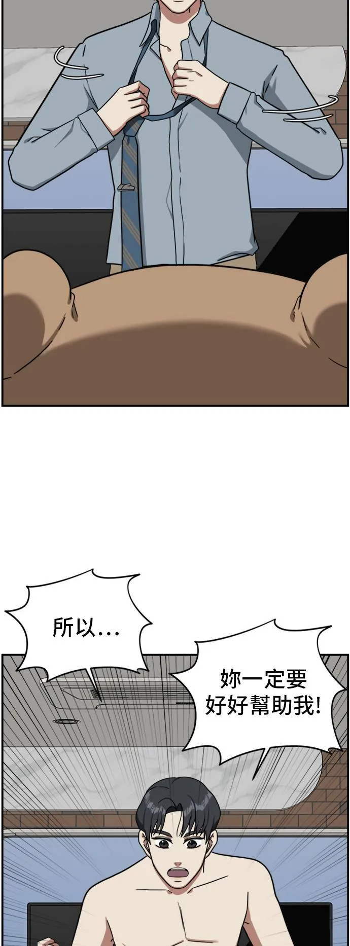 吕敏舒 1181