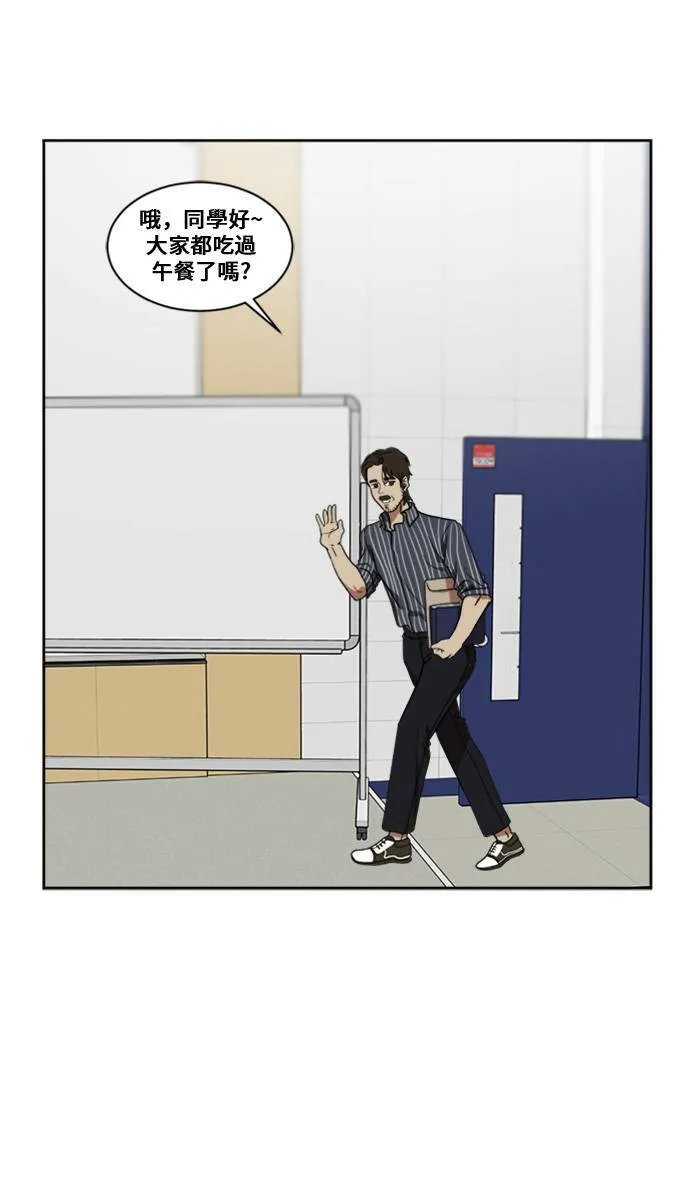 郑弦珠 753