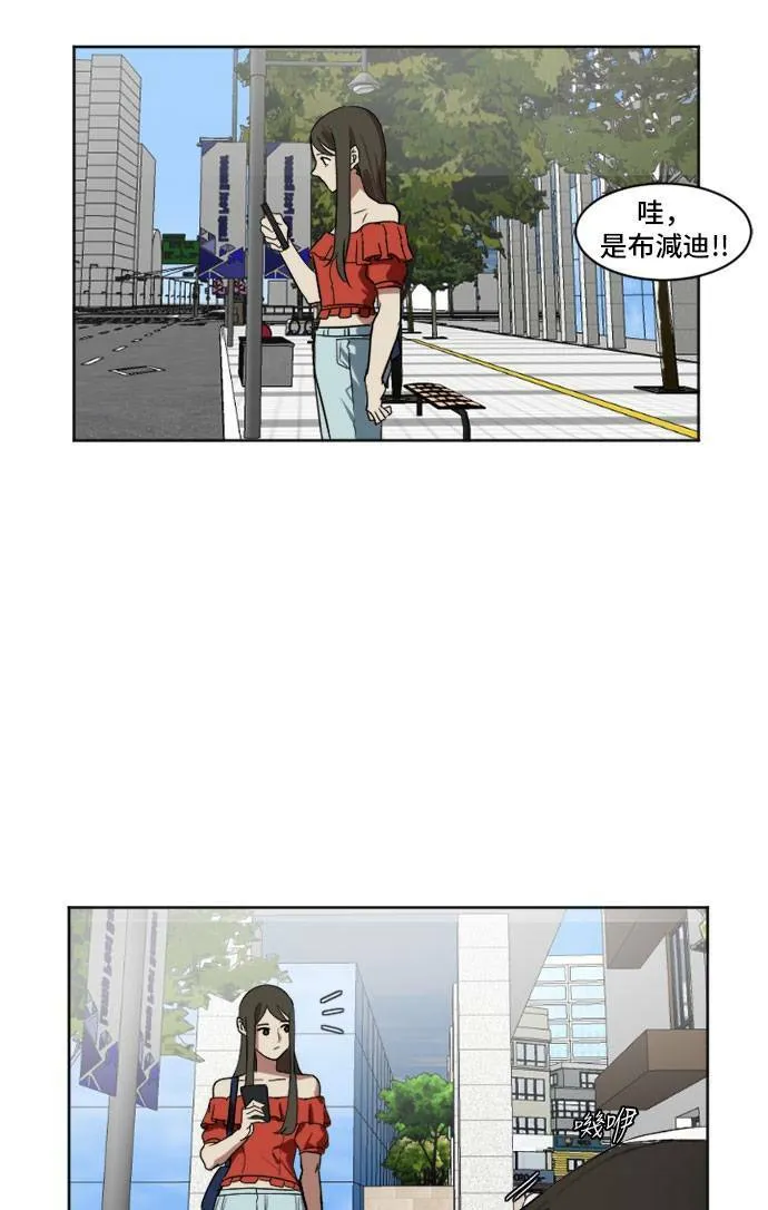 崔宝润 636