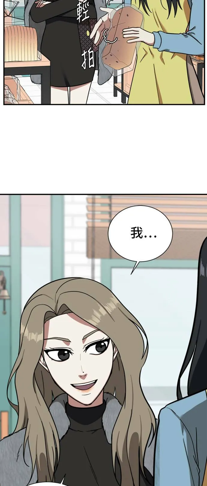 吕敏舒 1013