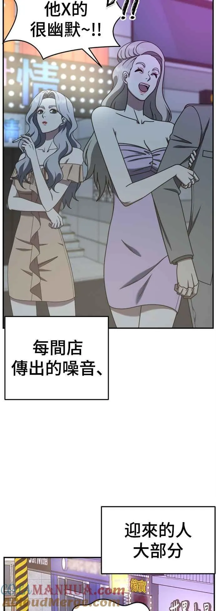 S2 赵艺彬 63