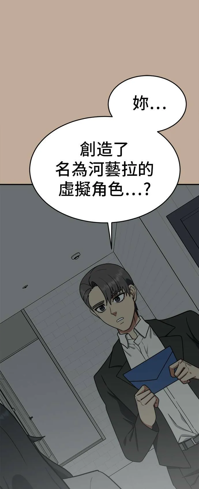 秋斗娜 956