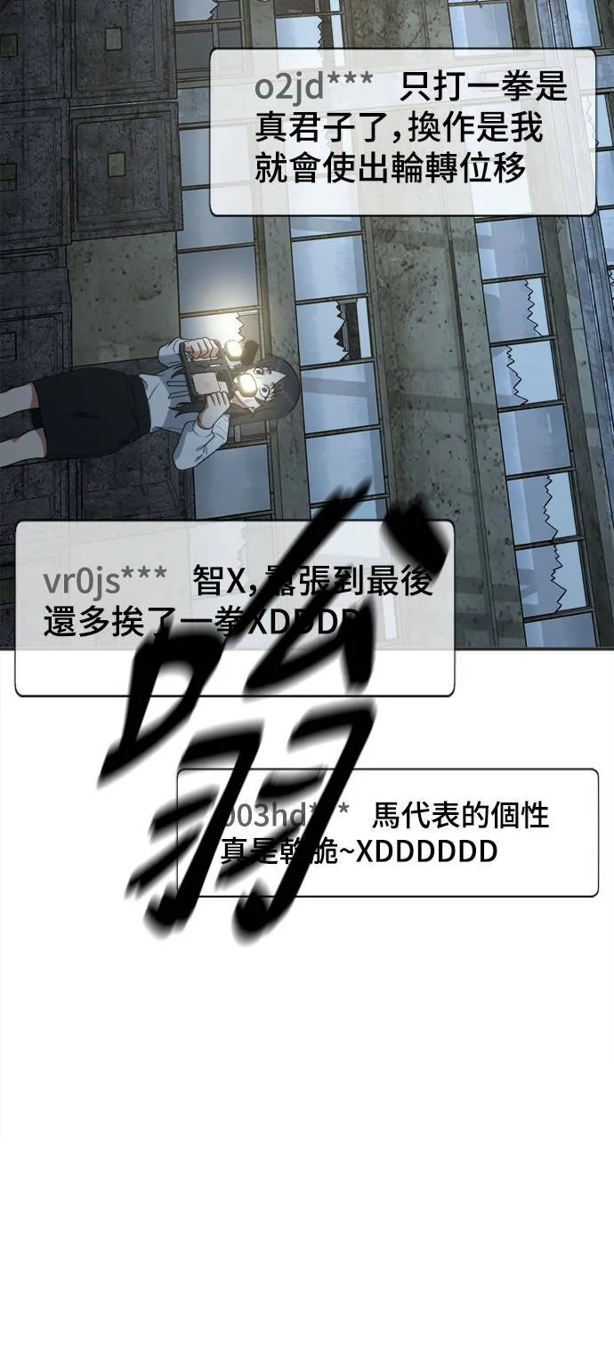 秋斗娜 1795