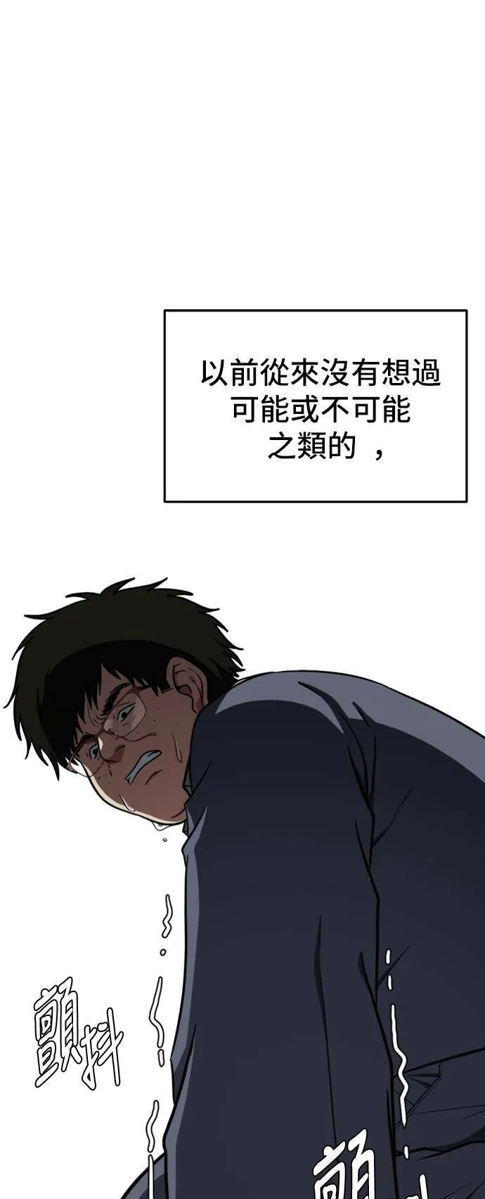 艾登 1440