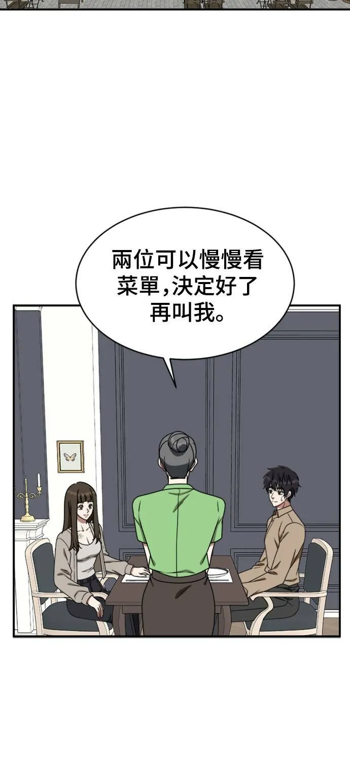 成乔彬 739