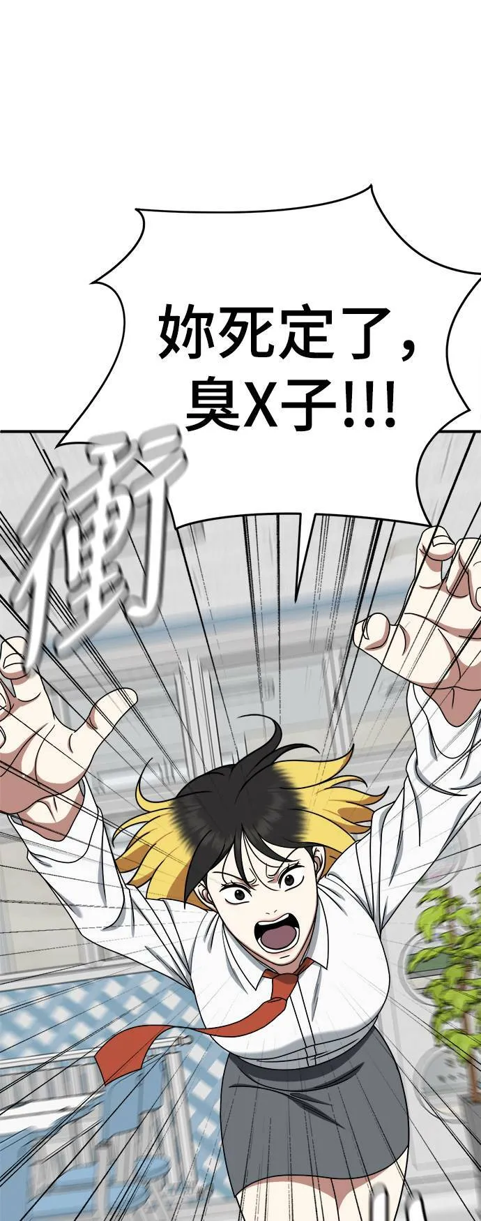 乔泰熙 1213