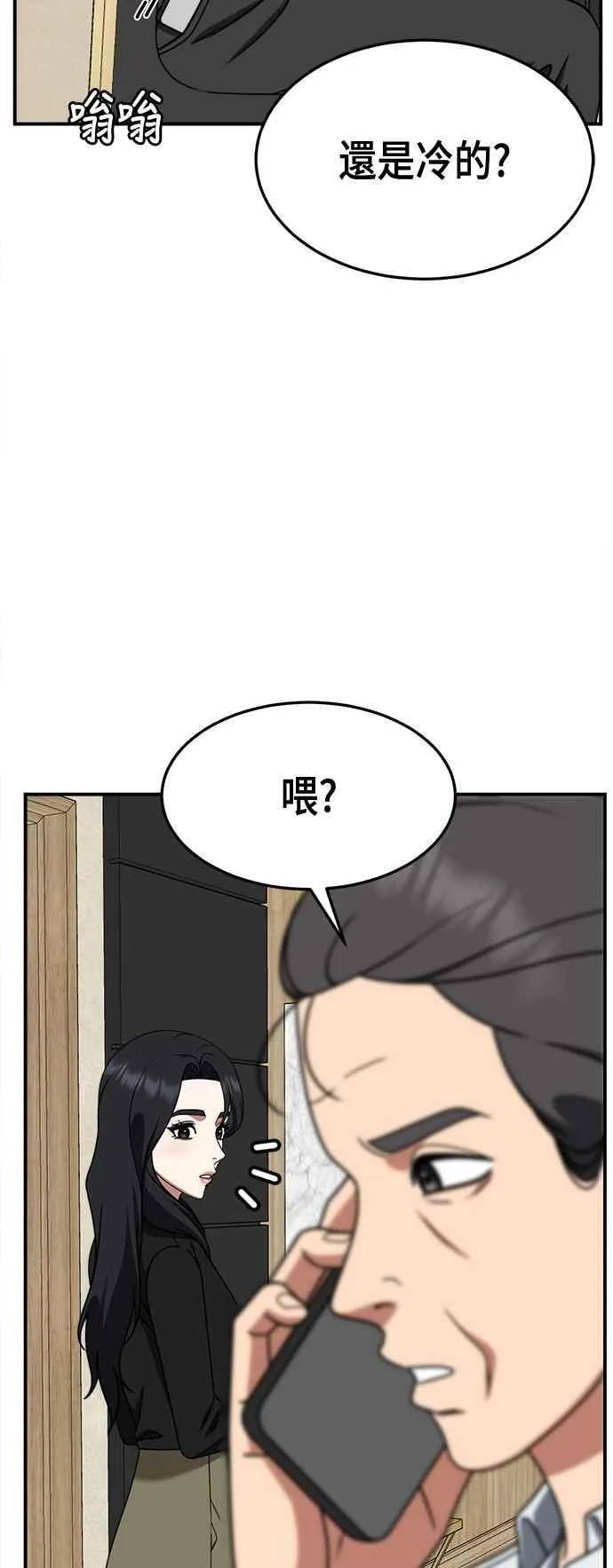 S2 赵艺彬 1779