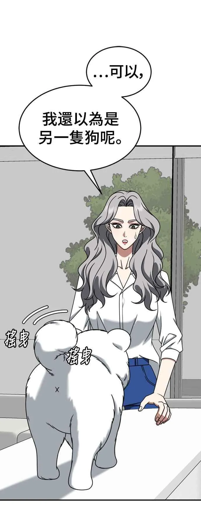S2 赵艺彬 282