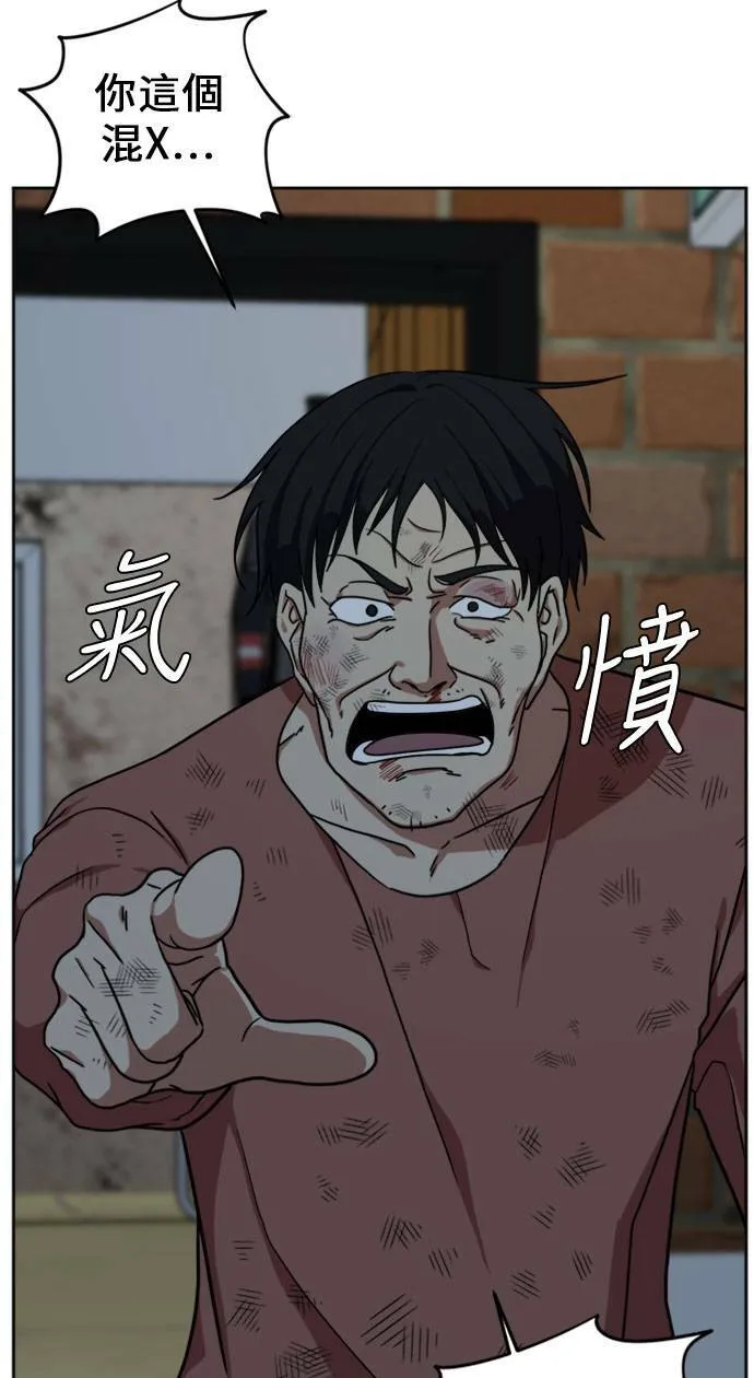 郑弦珠 1560