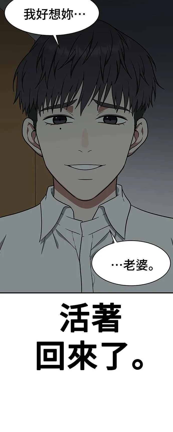 秋斗娜 21115