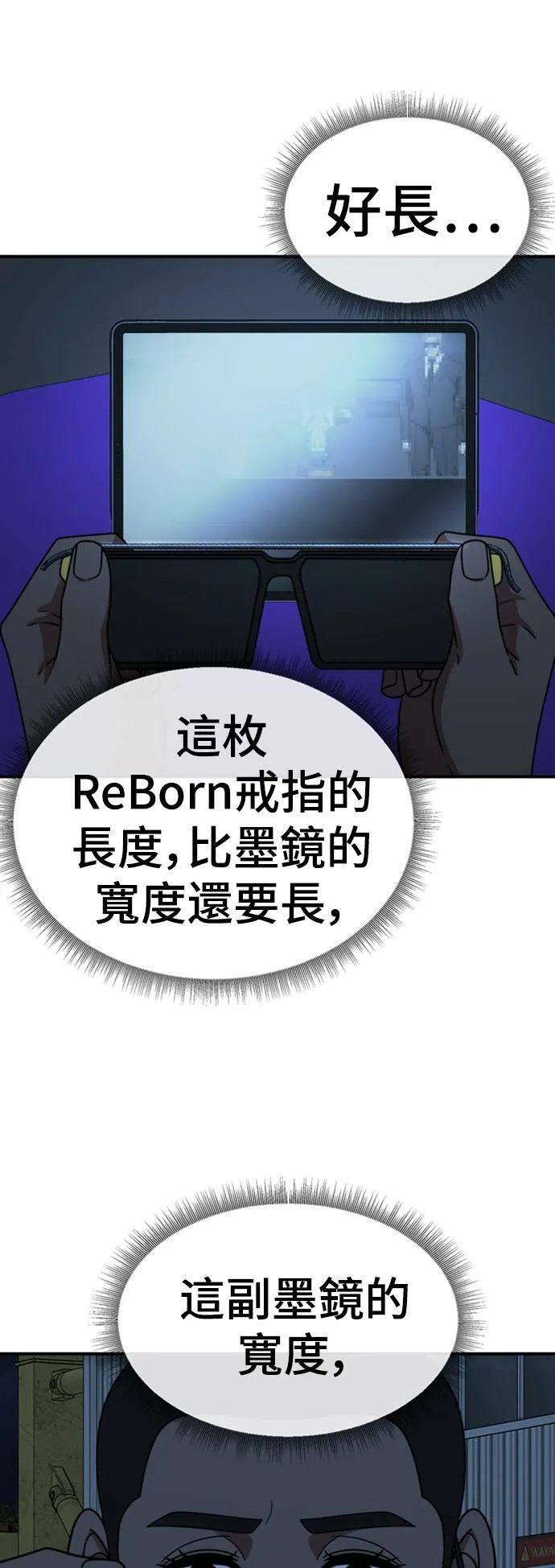 河娜永 1329