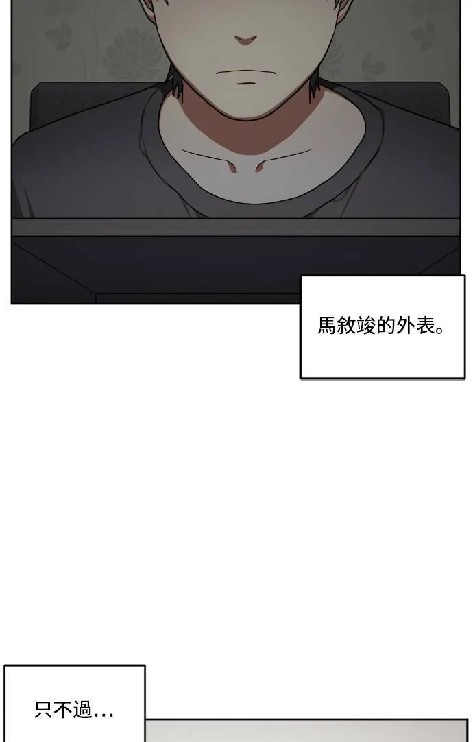 裵善忠 576