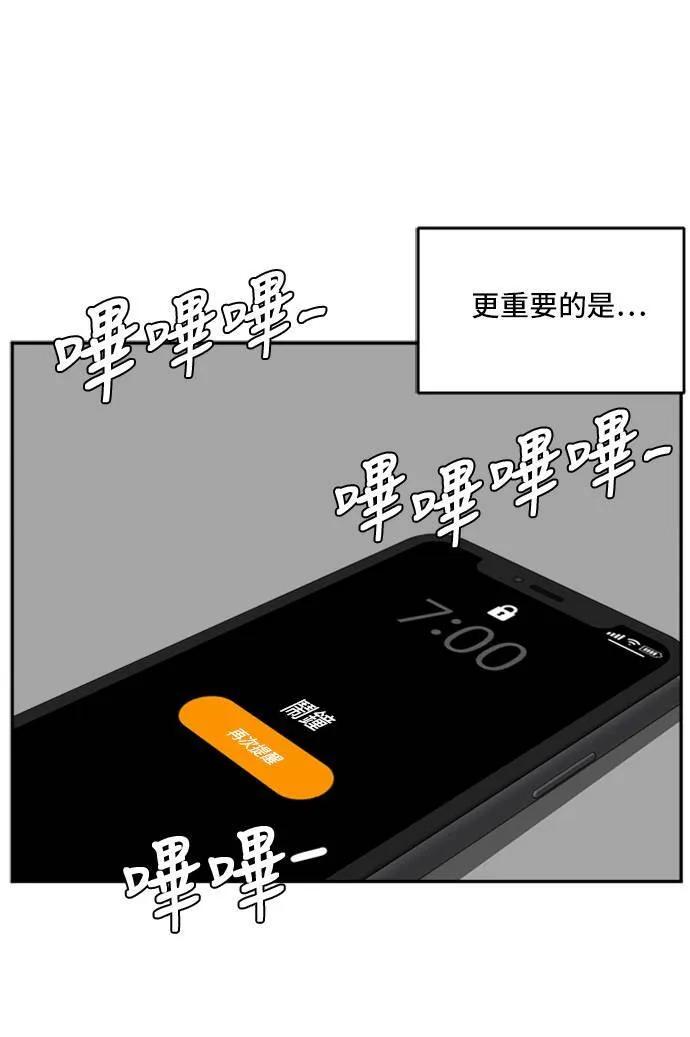 裵善忠 792