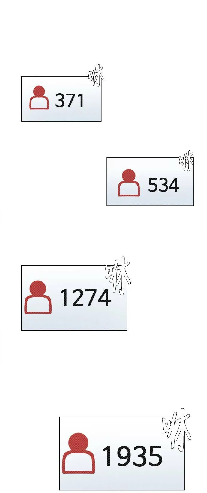崔宝润 1120