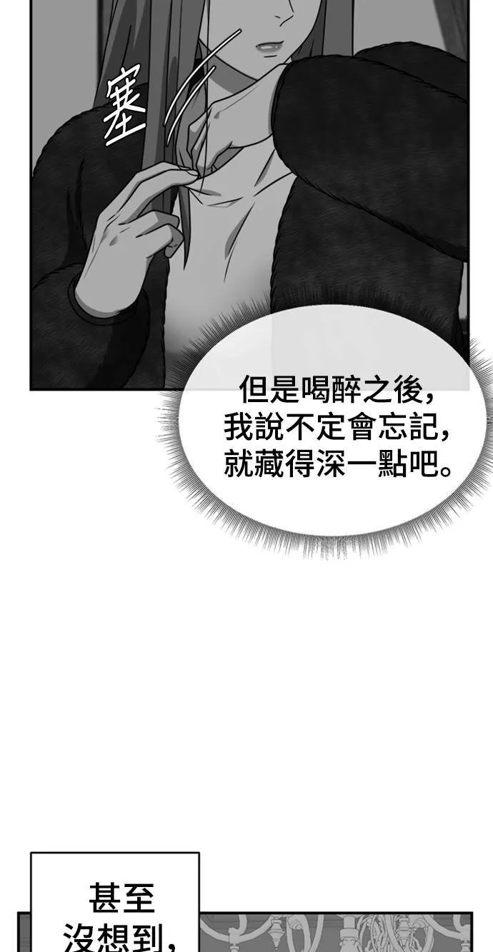 河娜永 976