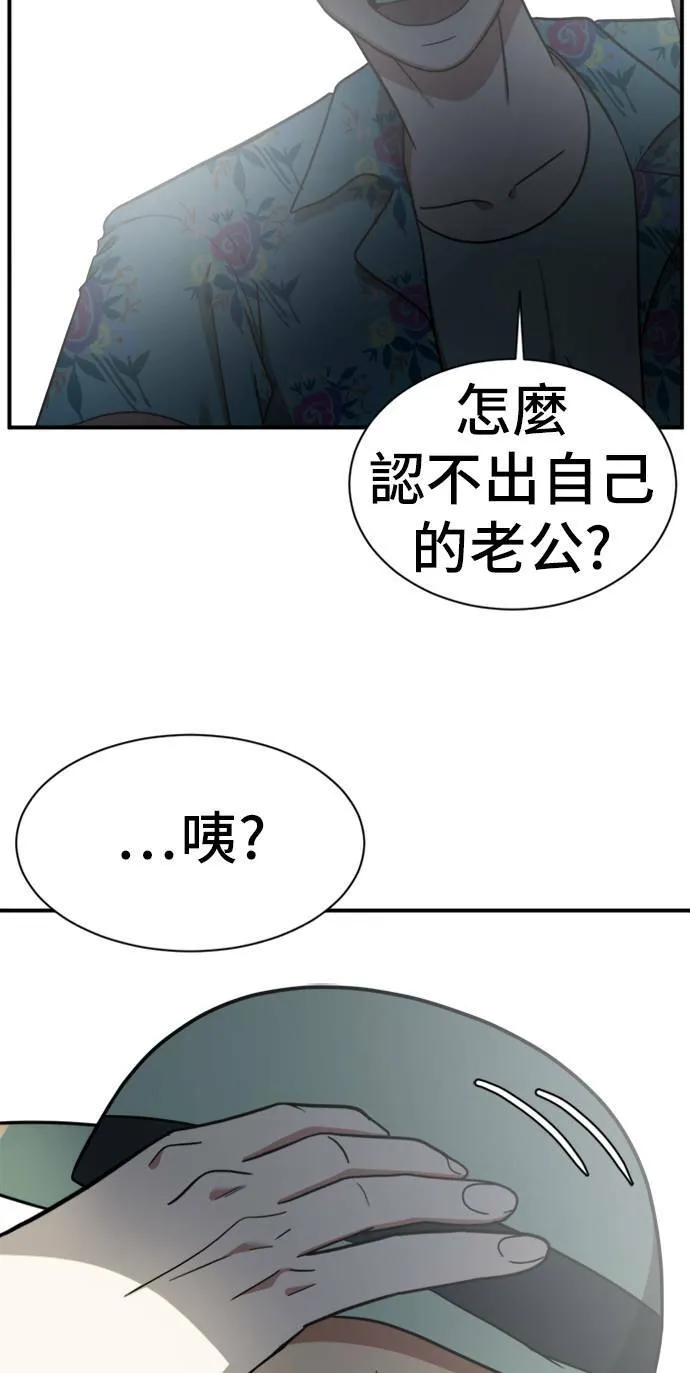 吕敏舒 981