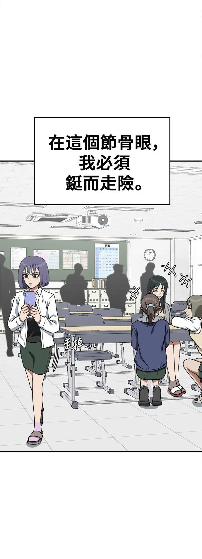 秋斗娜 1041