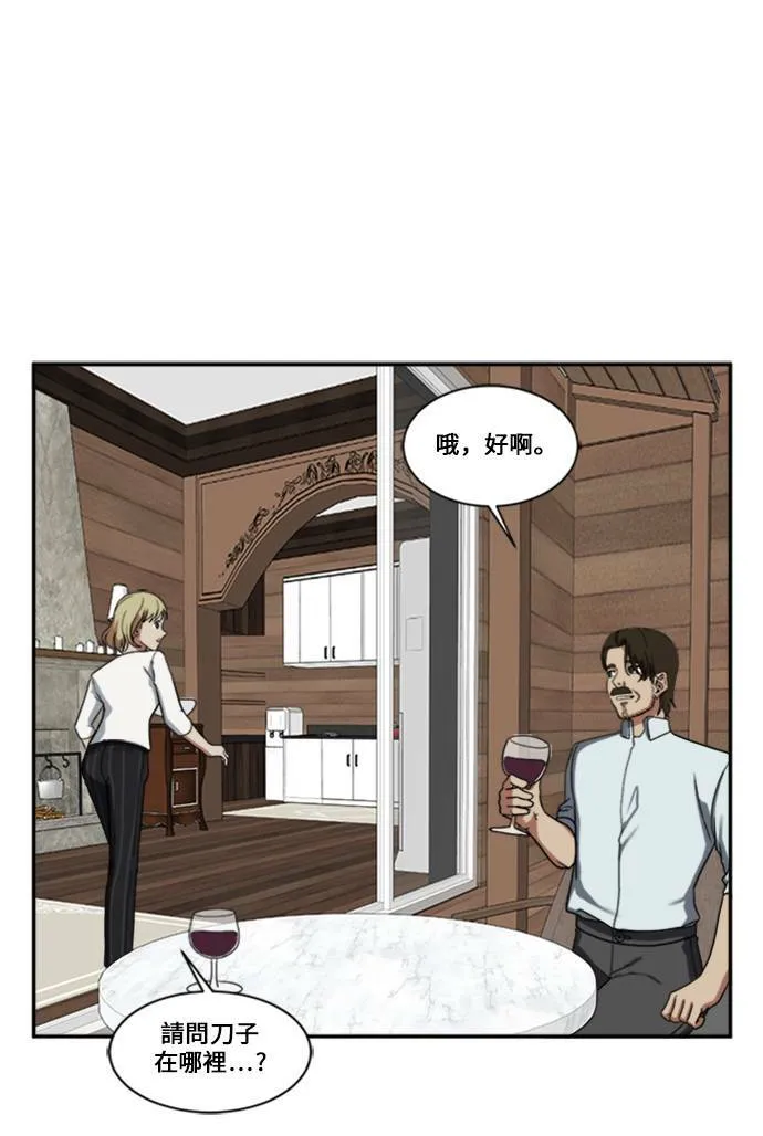 郑弦珠 1050