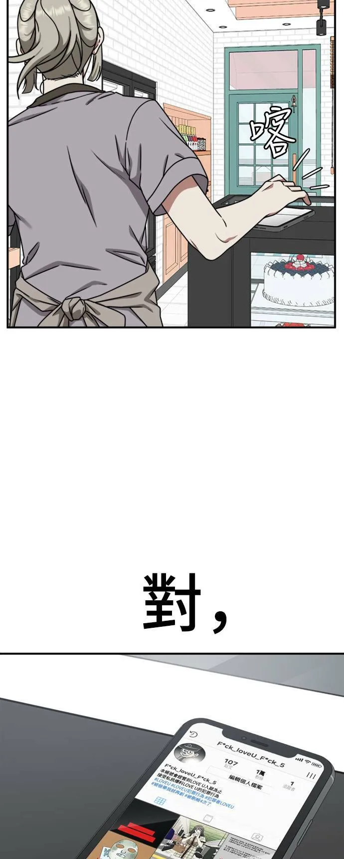 李智允 317
