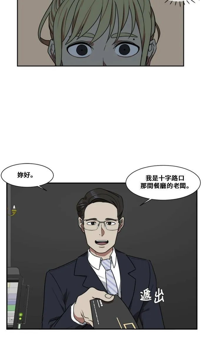 郑弦珠 444