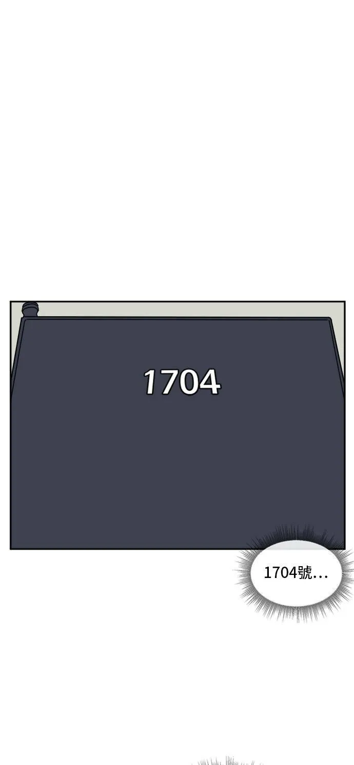 裵善忠 1045