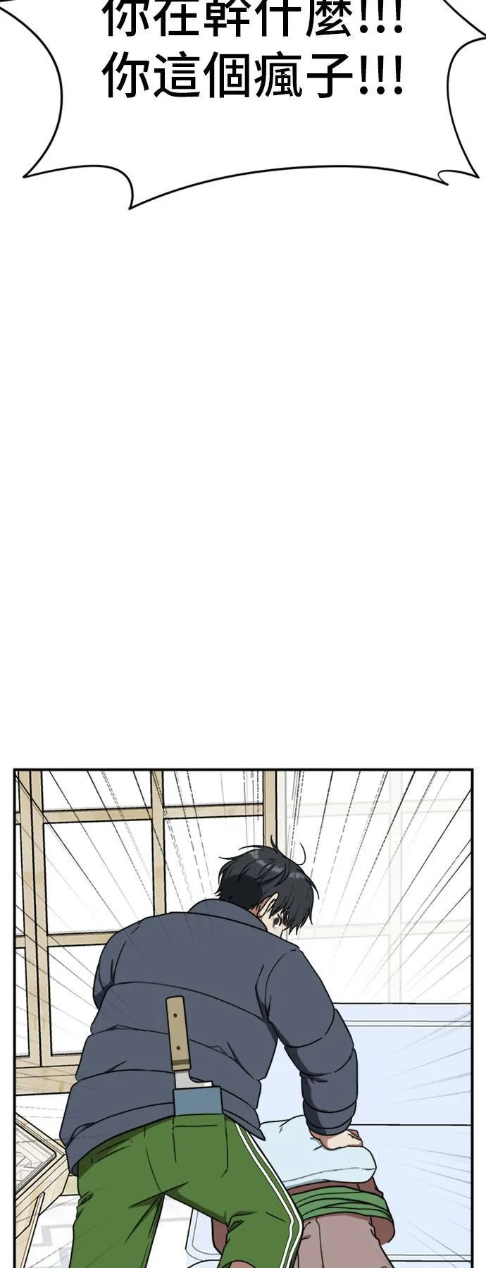 吕敏舒 2260