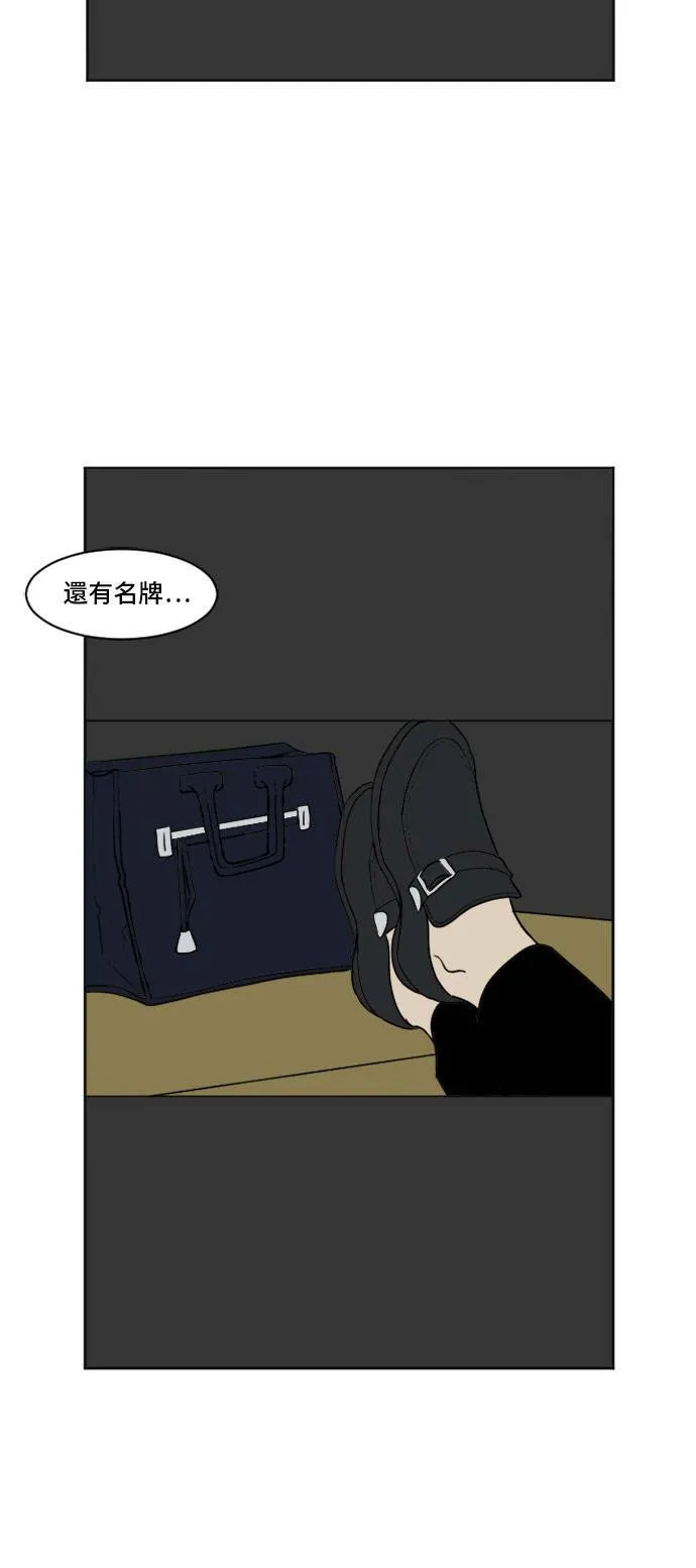 崔宝润 633