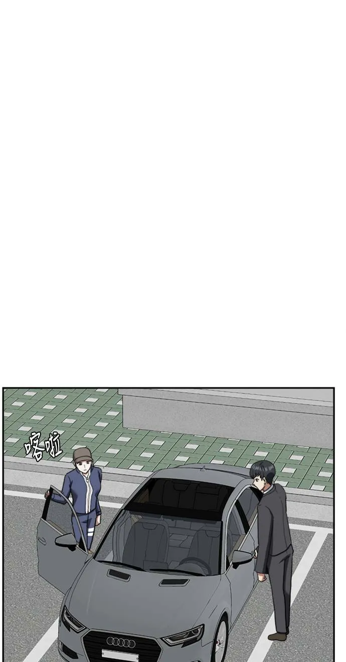 吕敏舒 239