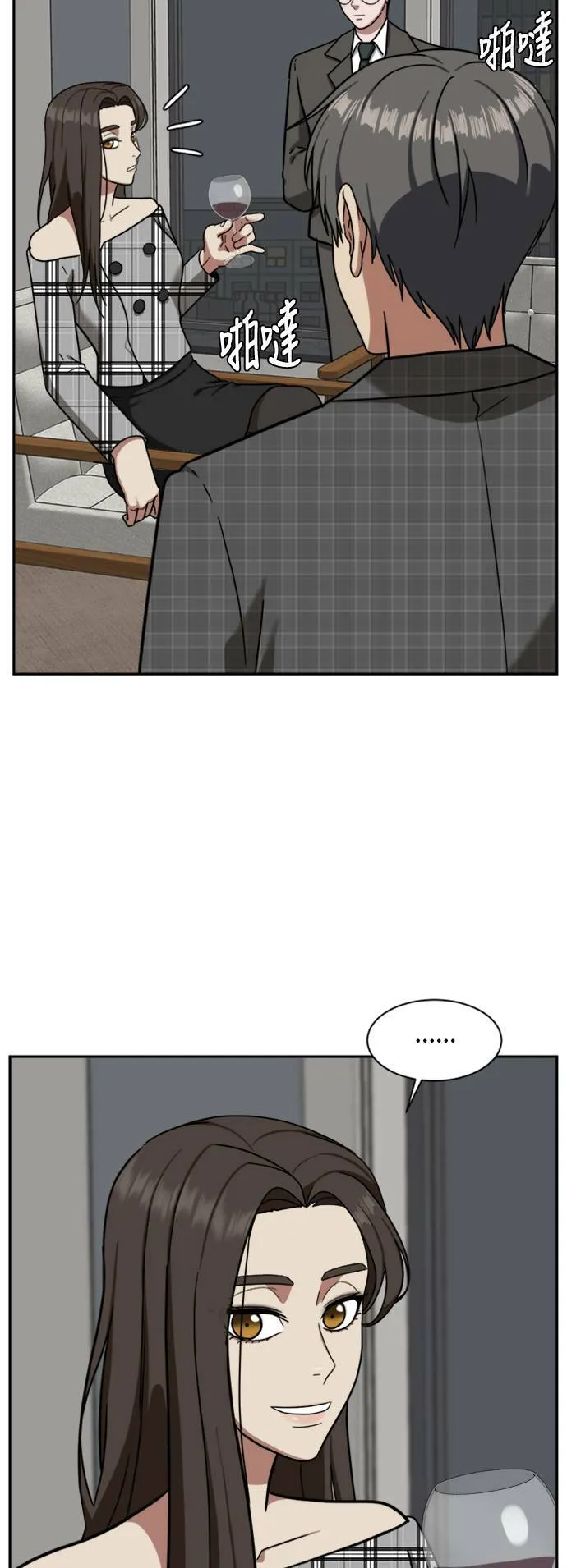 裵善忠 1656