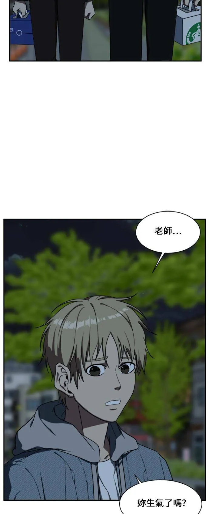 郑弦珠 1436